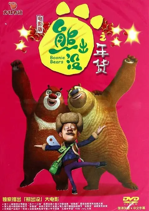 亚洲婷婷综合色高清在线